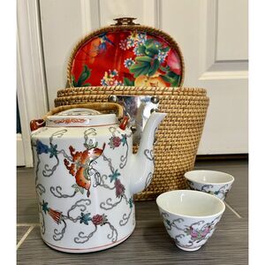 Vintage Chinese Wicker Tea Basket With Tea Pot and Tea Cups- 4 Pieces